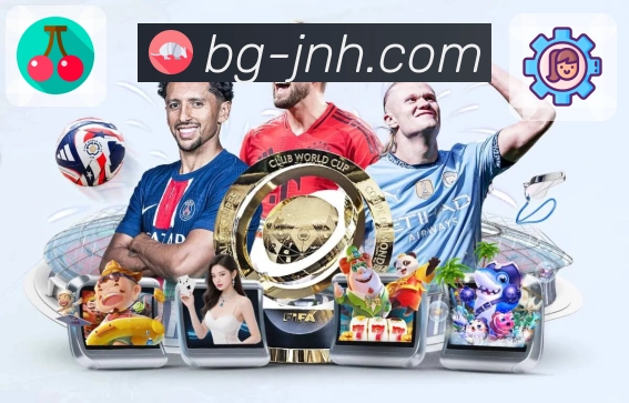 金年会APP 封面图