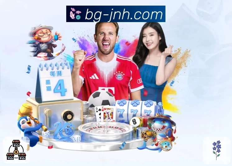 功能体验认证展示